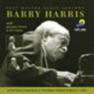 Barry Harris/Post Master Class Concert 1991