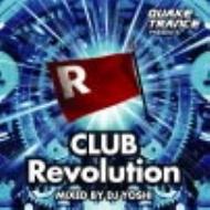 Quake Trance Presents: Club Revolution