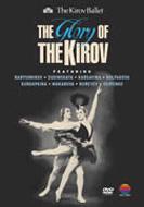 The Glory Of The Kirov
