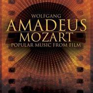 ԥ졼/Wolfgang Amadeus Mozart-in Cinema