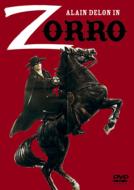 Zorro