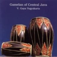 Various/Gamelan Of Central Java 5 Gaya Yogyakarta