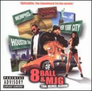 8Ball  MJG/Ghettoville The Soundtracks