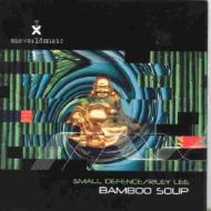 Bamboo Soup
