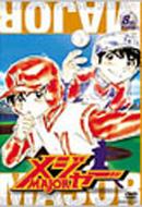 ���W���[: 8th Inning