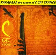 C Cat Trance/Kandara The Cream Of