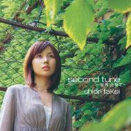 Second Tune Sakai Tomete
