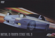 Initial D Fourth Stage Vol.9