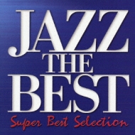 ジャズアルバムコレクション Everything JAZZ」第2弾 ユニヴァーサル編 50タイトル 2025年6