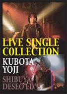 λ/Live Single Collection