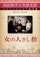 ���̐l�����w