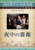 �钆���K�N