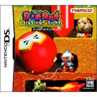 �f�B�O�_�O �f�B���L���O �X�g���C�N