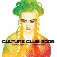2005 Singles And Remixes yCopy Control CDz