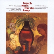 Emi Classics 1300 199 Ravel: Introduction Et Allegro