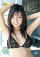 �E���g���q���C��