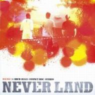 Never Land/