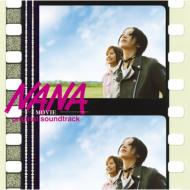 矢沢あい　NANA2-MOVIE オリジナルサウンドトラック　nana Amazon.co.jp: NANA2 オリジナル・サウンドトラック (期間限定