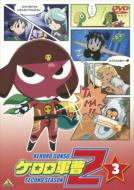 �P�����R��: 2nd�V�[�Y��: 3