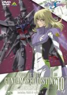 Mobile Suit Gundam Seed Destiny 10