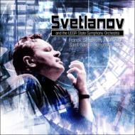特価 スヴェトラーノフ・ボックス（20CD）｜HMV&BOOKS