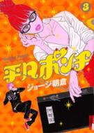 ���}�|���` 3�W