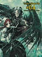 Trinity Blood File #04 Roman Holyday +More