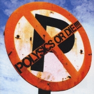 POLYSICS/Polysics Or Die!!!!