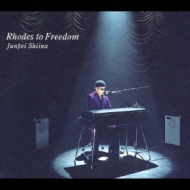 Rhodes To Freedom