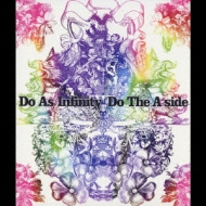 Do The A-side : Do As Infinity | HMV&BOOKS online - AVCD-17760/1