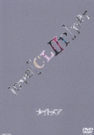love[CLIIP]per : NIGHTMARE | HMV&BOOKS online - CRBP-10033