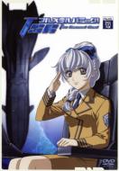 Full Metal Panic! The Second Raid Act Iii.Scene01+alpha