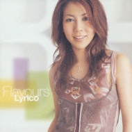 ポップス+ロック(邦楽) CD Masami Tsuchiya Horizon 328H5031 Epic /00110 土屋昌巳 SOLO VOX -epic years-