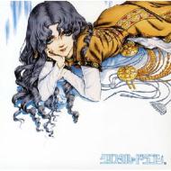 ANIMEX 1200 144::�N���X�^�����h���S��2