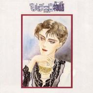 ANIMEX 1200 141::�}���`�F������