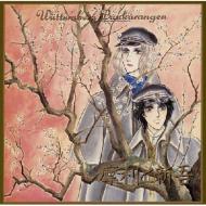 ANIMEX 1200 140::�����ƐV�� ���F�b�e���x���N��o���J�����Q��