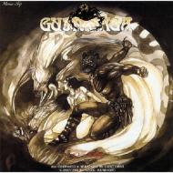 ANIMEX 1200 131::GUIN SAGA �`���l�̖����t�`