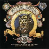 ANIMEX 1200 130::�O�C����T�[�K��O���t�e�B