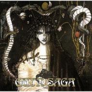 ANIMEX 1200 129::GUIN SAGA �`�헐�с`