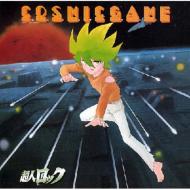 ANIMEX 1200 124::���l���b�N �`�R�Y�~�b�N �Q�[���`