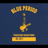 The Best Blue Period Masayoshi Yamazaki HMV BOOKS online