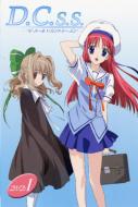 D.C.S.S.Da Capo Second Season Dvd1