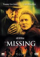 The Missing