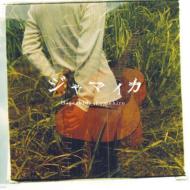 �W���}�C�J