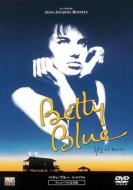 37.2 Le Matin: Version Integrale