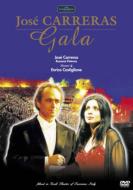 Jose Carreras Gala