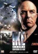 Ike : Countdown To D-Day