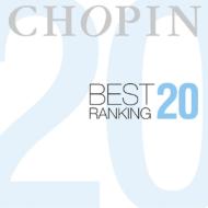 Chopin Best Ranking 20
