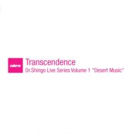 Transcendence Live Series Vol.1: Desert Music