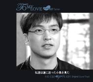 ���B�͓��ɖ���������������